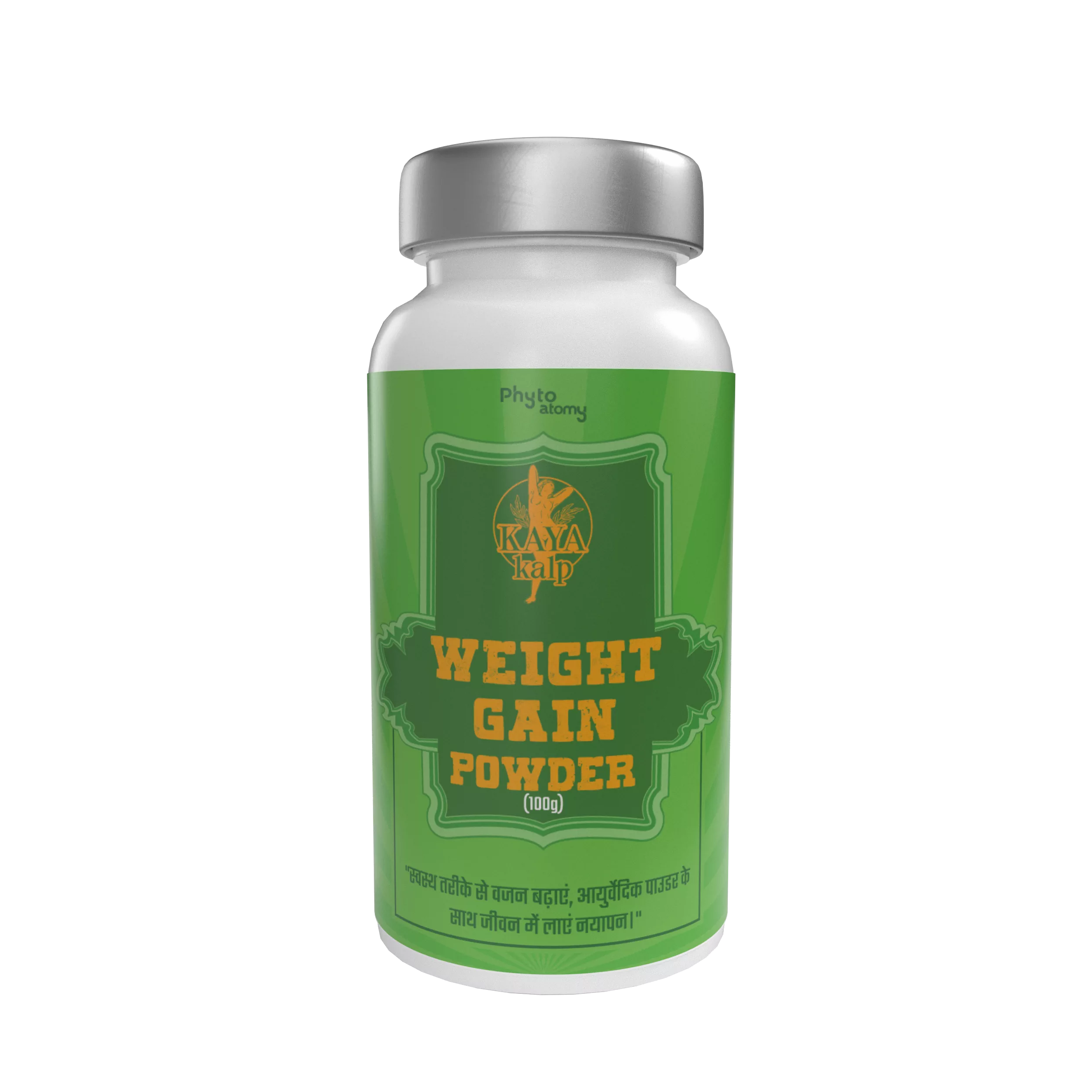 RBV B2B KAYA Kalp Weight Gain Powder (100gm) (12 pcs) (SP1510)